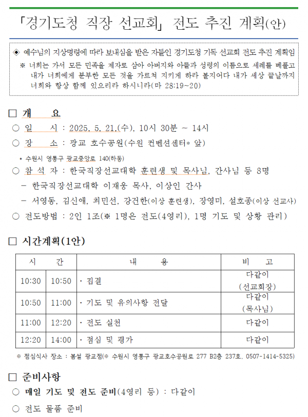 a8882e1f85dc30e29f148bc75ae83864_1747891669_4375.png