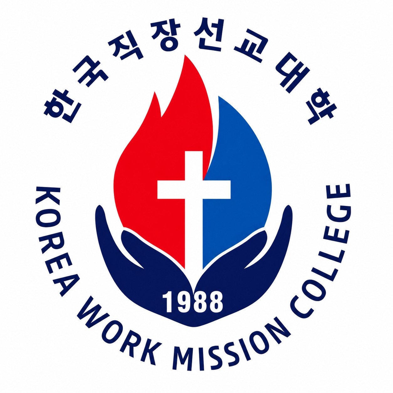 한국직장선교대학 마크